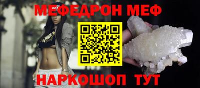 ECSTASY Малгобек