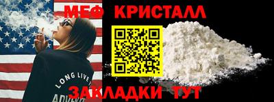 индика Можга