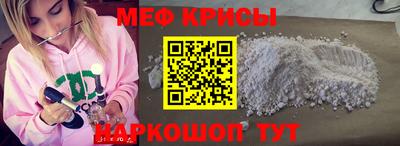 ECSTASY Малгобек