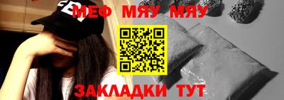 прущие грибы Малоярославец