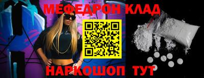 героин Моздок