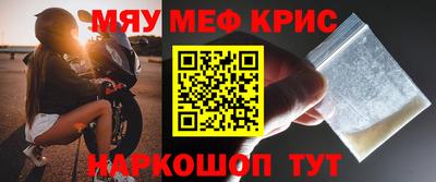 индика Можга
