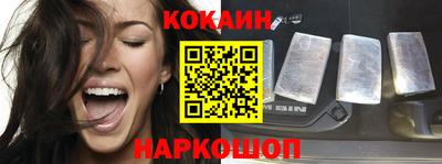ECSTASY Малгобек