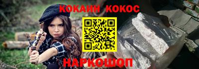 прущие грибы Малоярославец