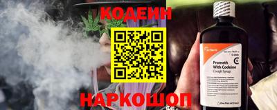 ГАЛЛЮЦИНОГЕННЫЕ ГРИБЫ Можайск