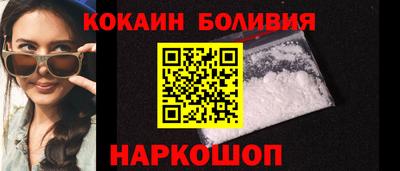 индика Можга