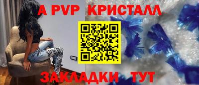 ECSTASY Малгобек