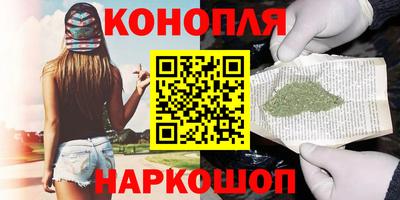 прущие грибы Малоярославец