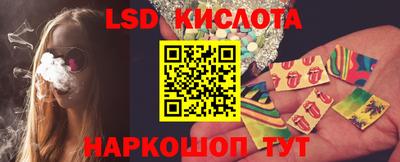 героин Моздок