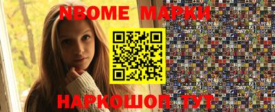 индика Можга