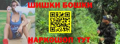 ECSTASY Малгобек