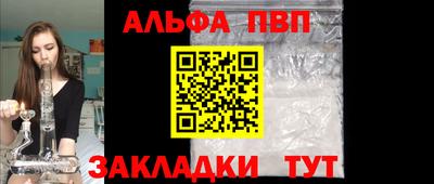 ECSTASY Малгобек