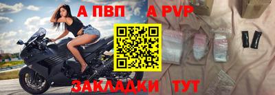 прущие грибы Малоярославец