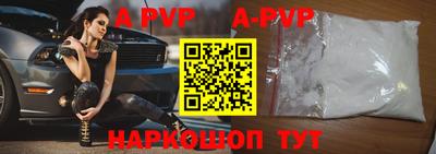 героин Моздок