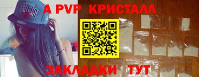 ГАЛЛЮЦИНОГЕННЫЕ ГРИБЫ Можайск