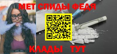 героин Моздок