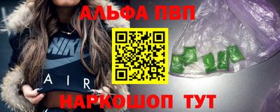 прущие грибы Малоярославец