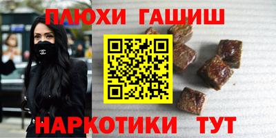 ECSTASY Малгобек