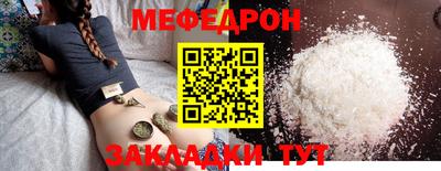 ECSTASY Малгобек