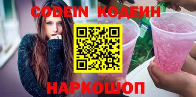 ECSTASY Малгобек
